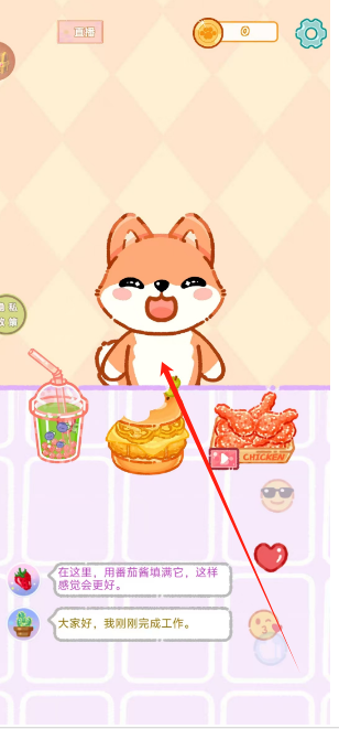 image.png