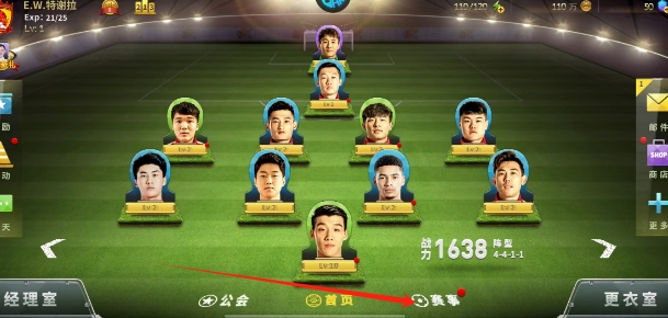 微信截图_20250606141705.png