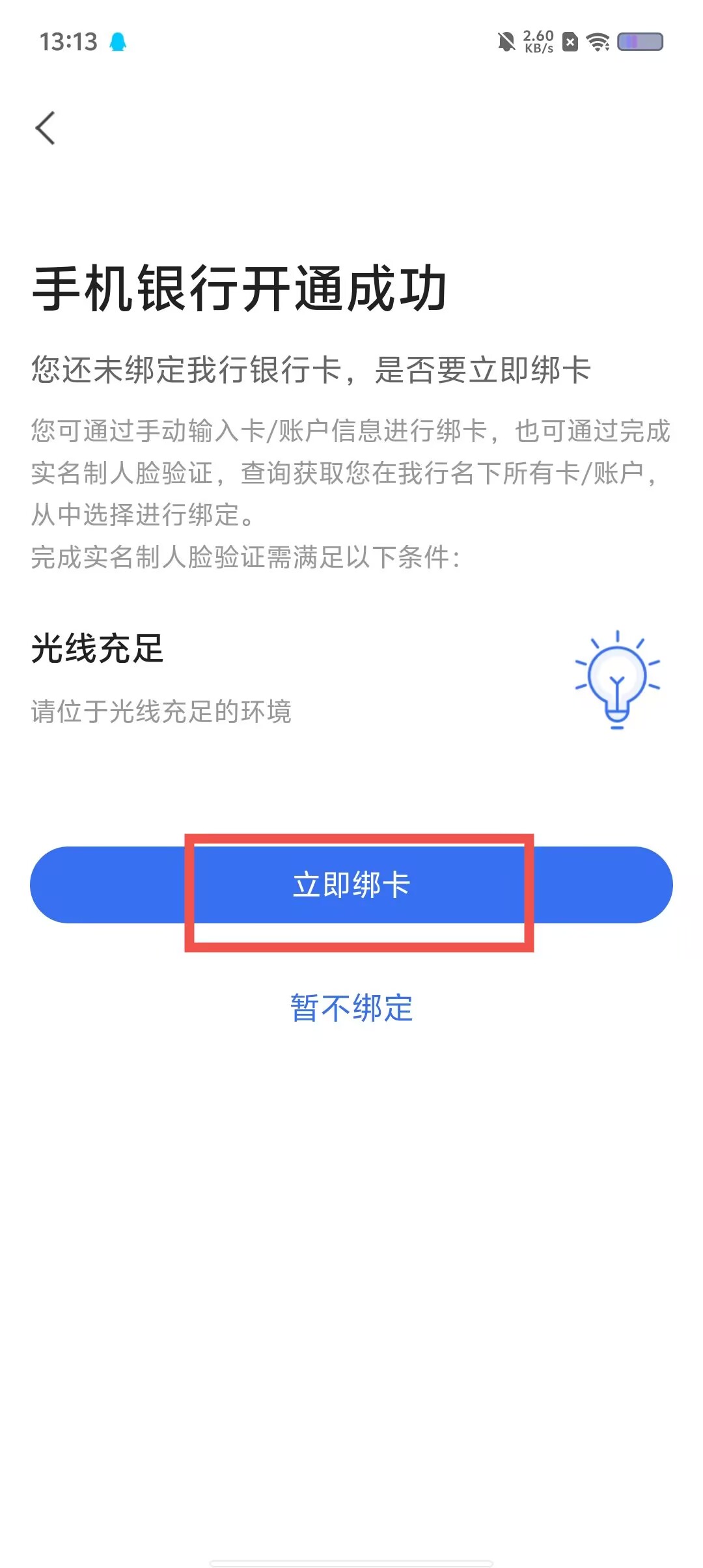 1406cd66be49b9ee29c417089377085b.jpg