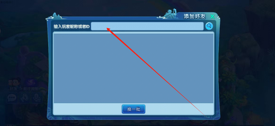 1749182094686.png