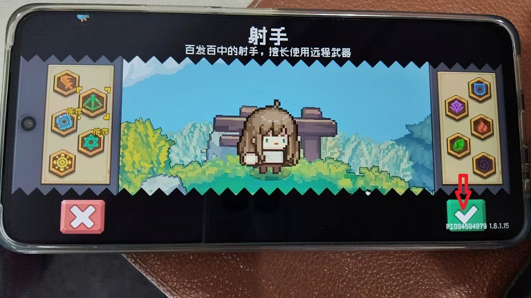 微信图片_20250606135717.jpg