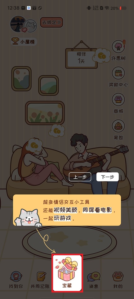 微信图片_202506061240371.jpg