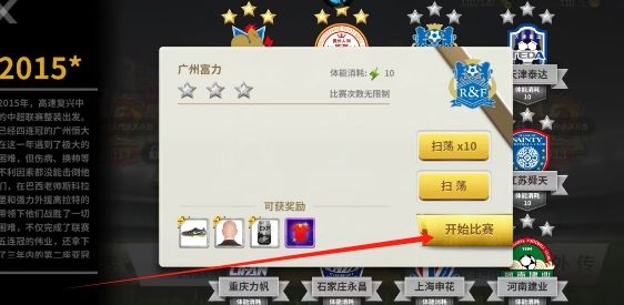 微信截图_20250606141723.png