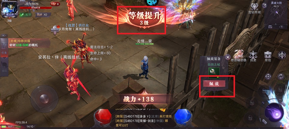 微信图片_20250606141331.jpg