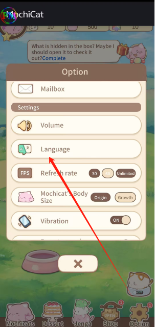 1749183456976.png