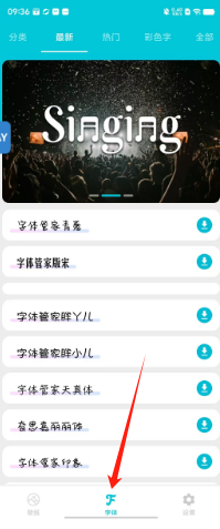 bfb7e2358cec4fb6d195fbb2a528351.png