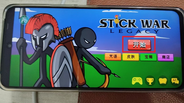 微信图片_20250606143927.jpg