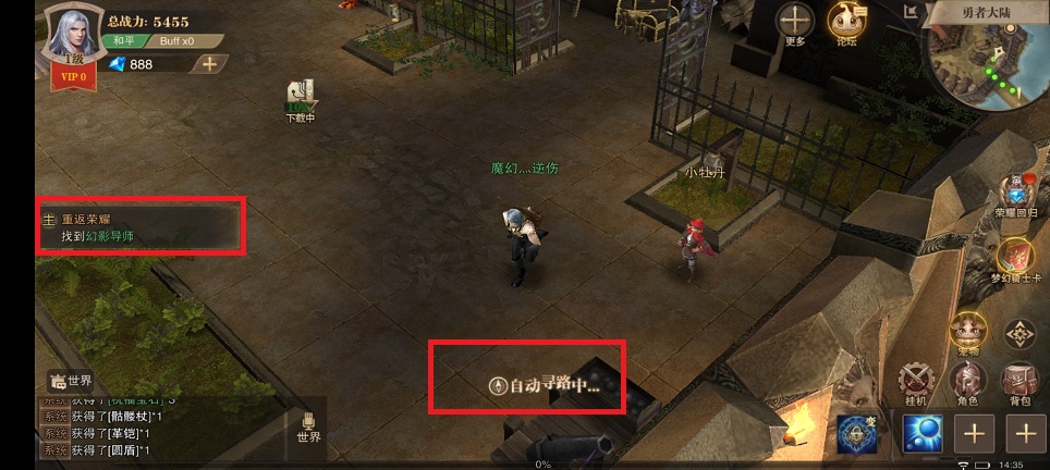 微信图片_20250606144325.jpg