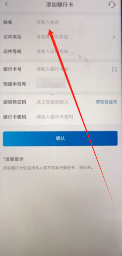 1749174963921.png