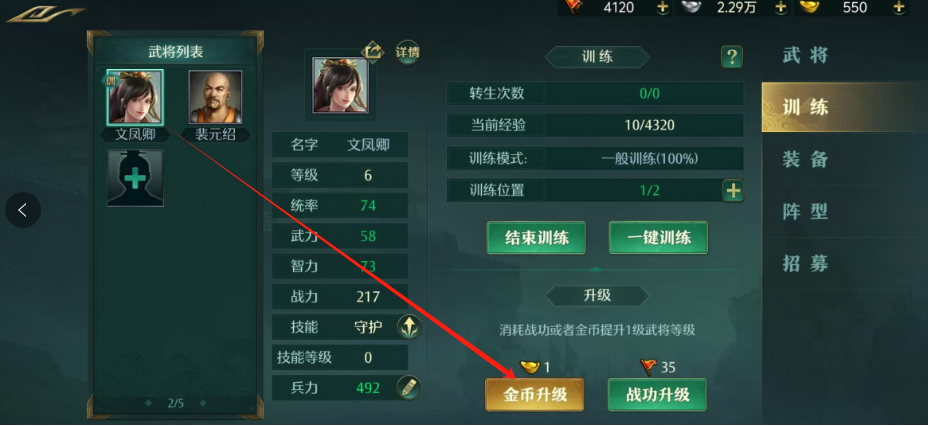 1749176798419.png