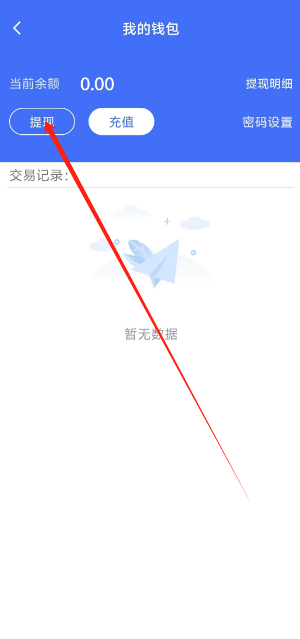 1749185593199.png
