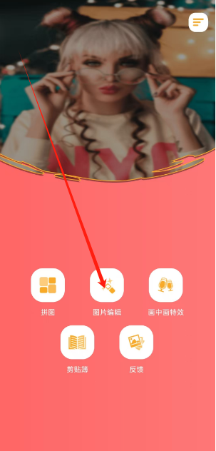 1749175382109.png