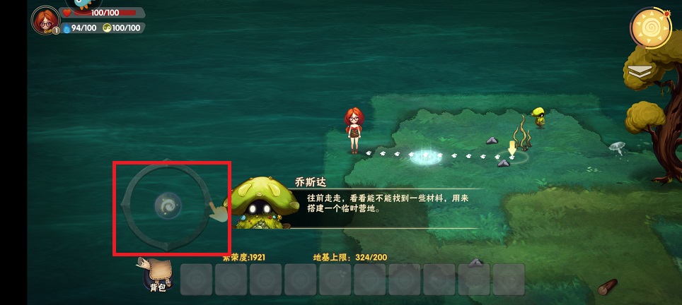 微信图片_20250606133341.jpg
