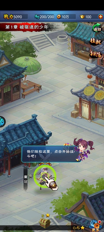 微信图片_20250606150508.jpg