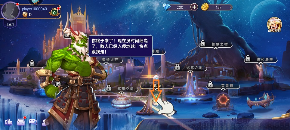 微信图片_20250606142336.jpg