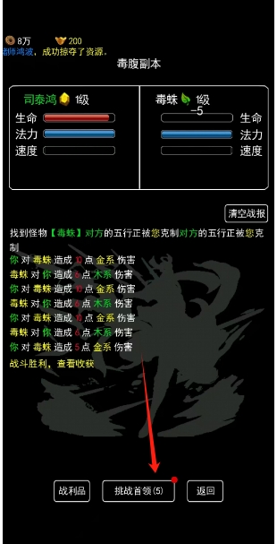 微信截图_20250606141818.png