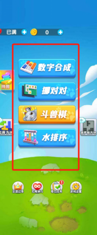 b8cc434f7c80c98f7b21ba3430ac0db.png