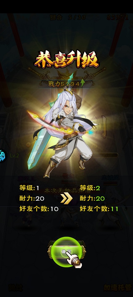 微信图片_202506061505081.jpg