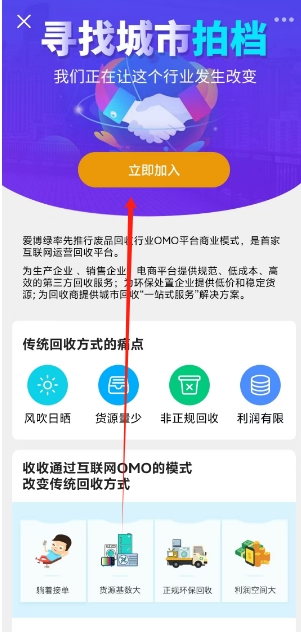微信截图_20250606140733.png
