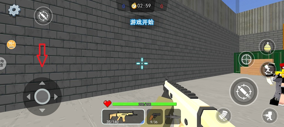 微信图片_20250606125754.jpg