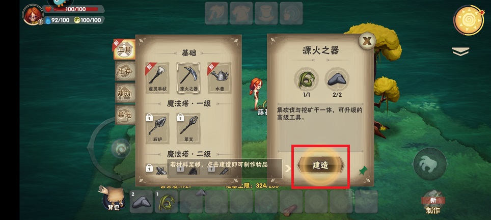 微信图片_202506061333421.jpg