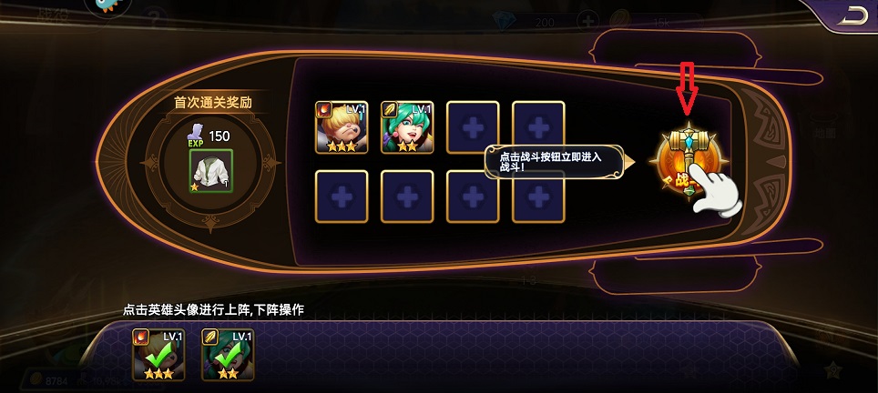 微信图片_202506061423491.jpg