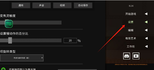 7438ab4f910cb41ee2be846c3f759e5.png