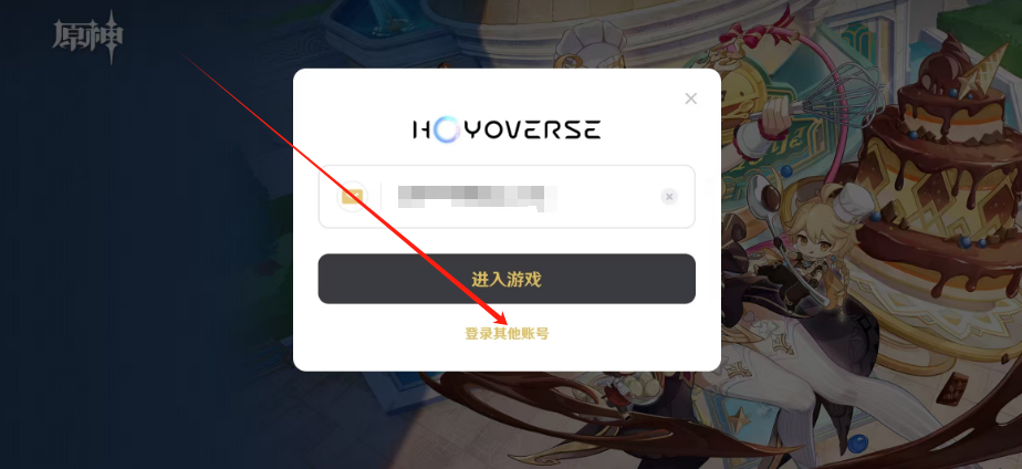 1749187264467.png