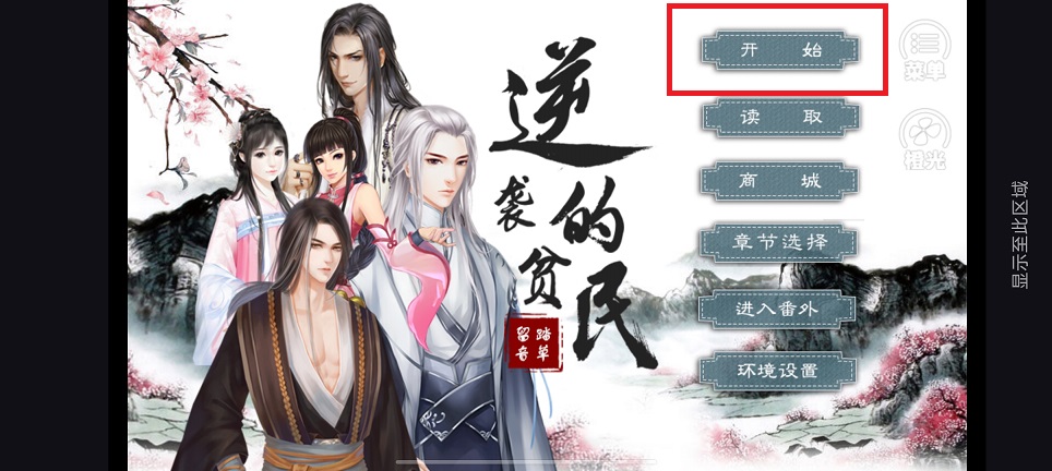 微信图片_20250606153624.jpg