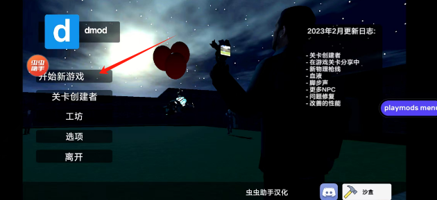 20c401d4864e7c5328da385b12cbf12.png