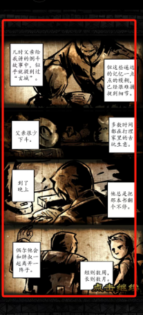 914afa69aa25e66e215fde629d910e9.png
