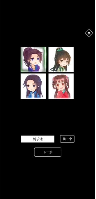 微信截图_20250606141740.png