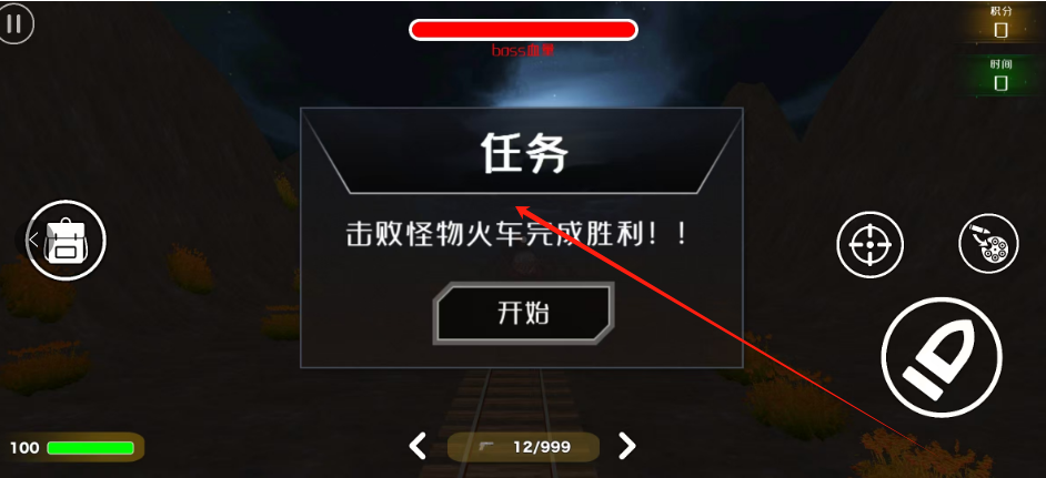 1749181257574.png