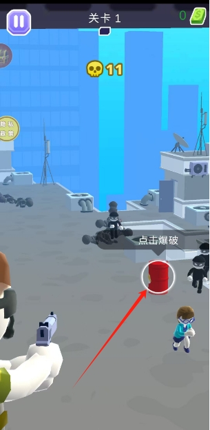 微信截图_20250606153247.png