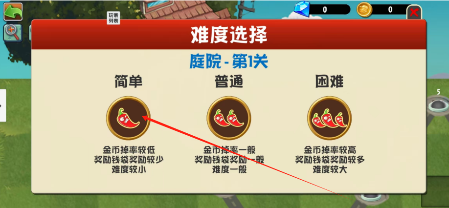 1749180788255.png