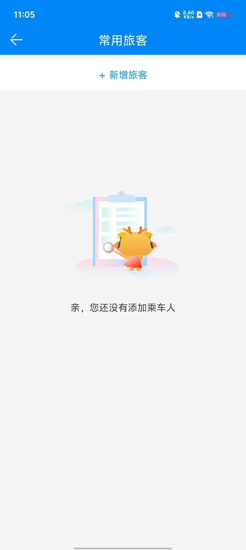 868f24dd62ab9ff53d01f78ad44e3510.jpg