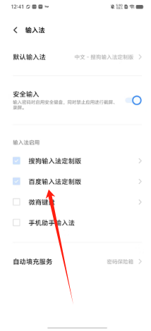 e669d4f6e55bffd9ff003b2d36e4cdd.png