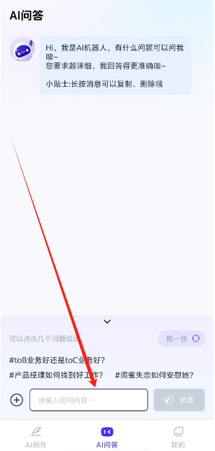 1749179735180.png