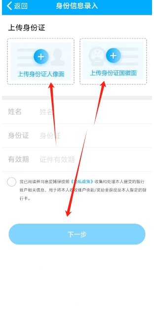 微信截图_20250606140720.png
