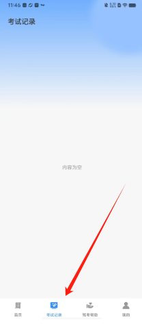 d5e67683a5c22fe017e63c02ebbb8c4.png
