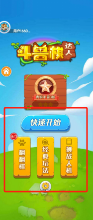 5cb7f66b8ee4b46ece5a71602a9ae9a.png