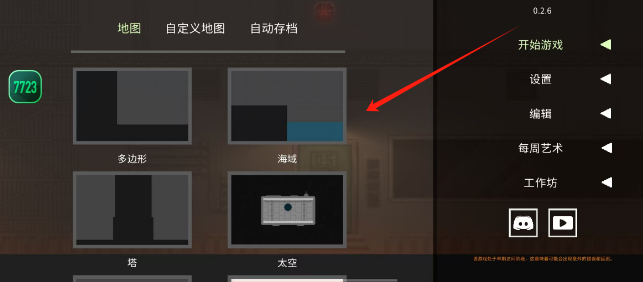 8308e49f5014af75e313783fd0da4ab.png