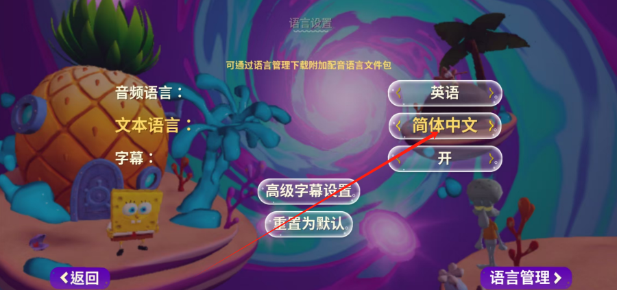 1749178202889.png