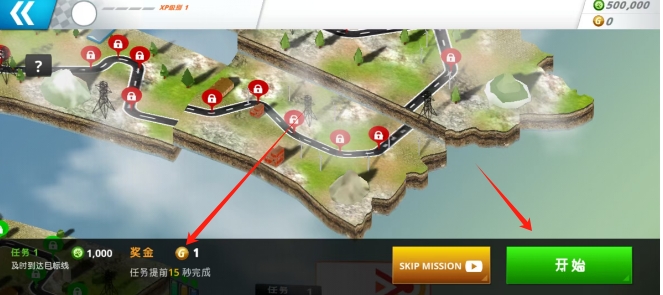 微信截图_20250606142857.png