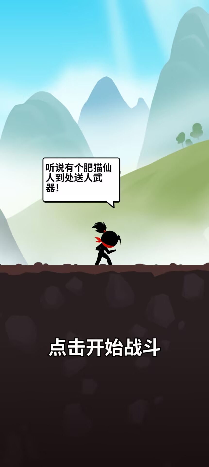 a153b98e5759c7811a58312c5c9c53eb.jpg