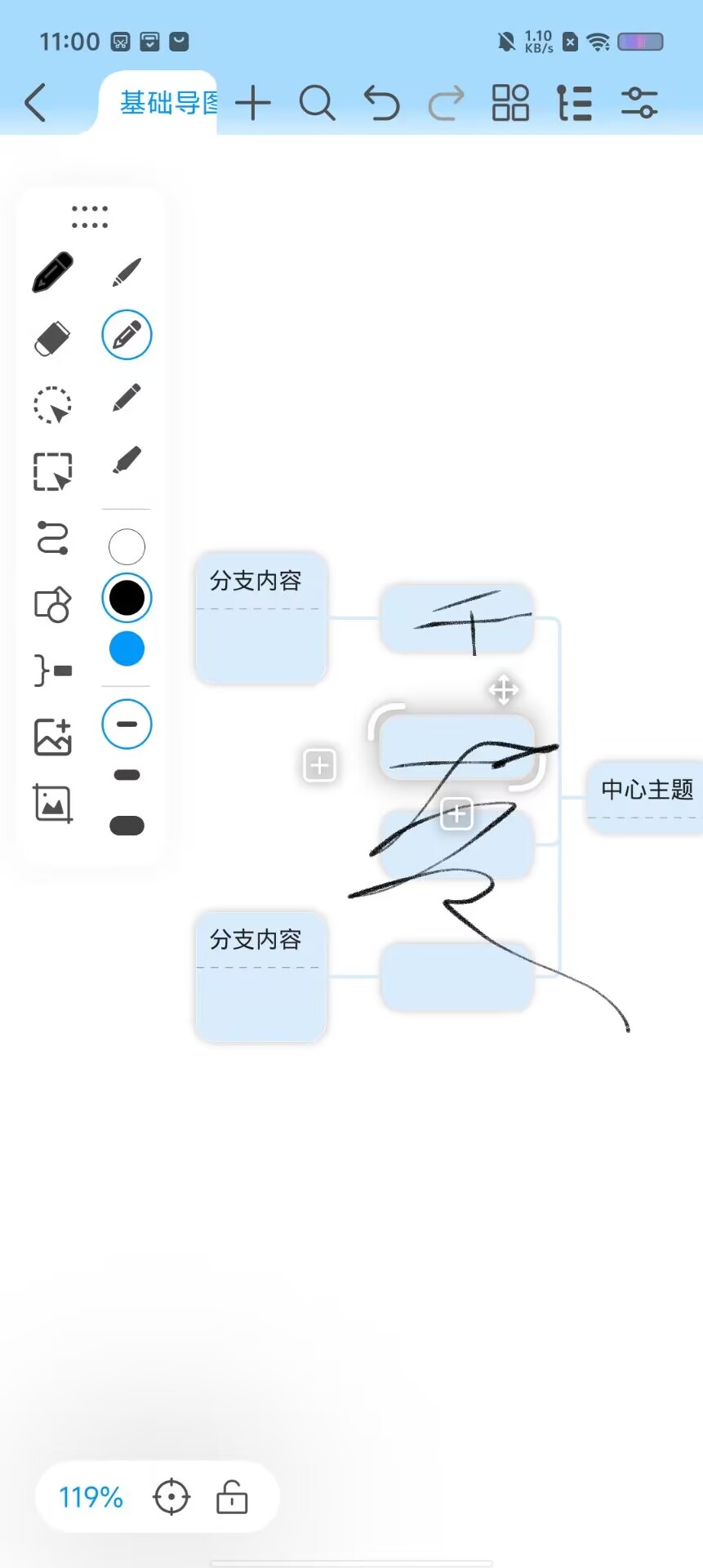 a8d2858a9c6cf82a3f7726ce6a19edf3.jpg