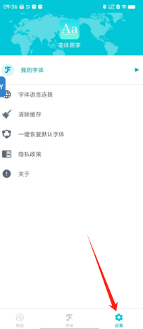 faf426a0f46e3ac3fa2621e5cd0a7b8.png