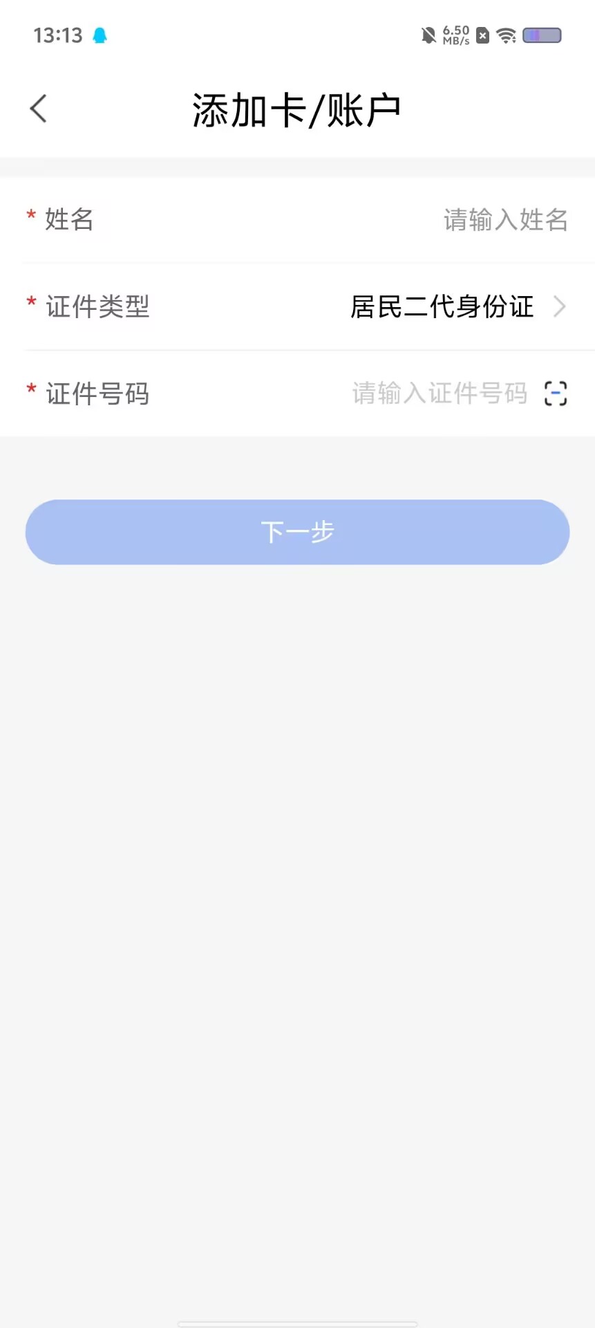 abbde484f632fd6ea96827698b470736.jpg