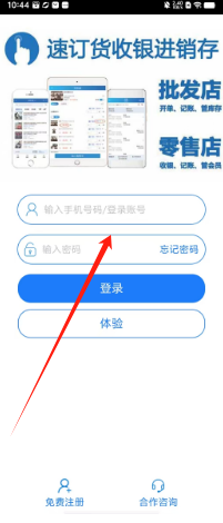4364997e623c926c7f65f0679862850.png