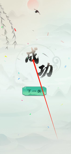 1749183693922.png